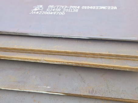 大英容器板-Q245R