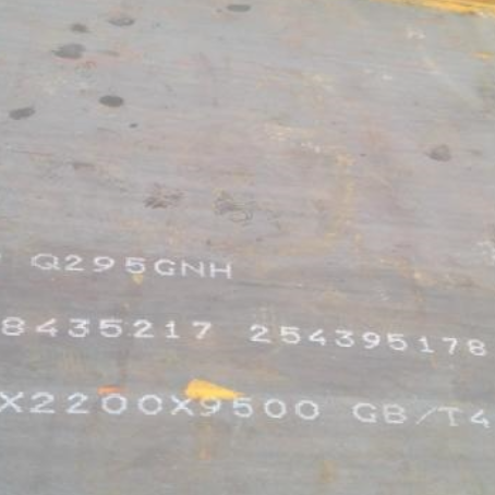 大英Q235NHB耐候板